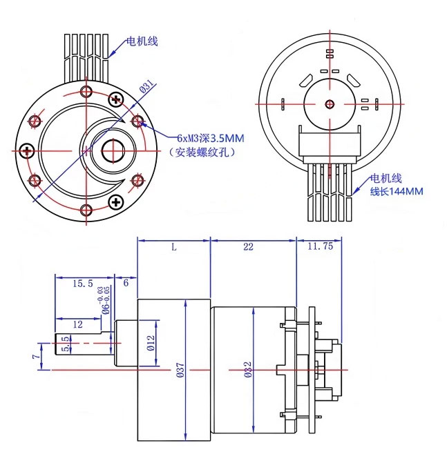 gear motor drawing